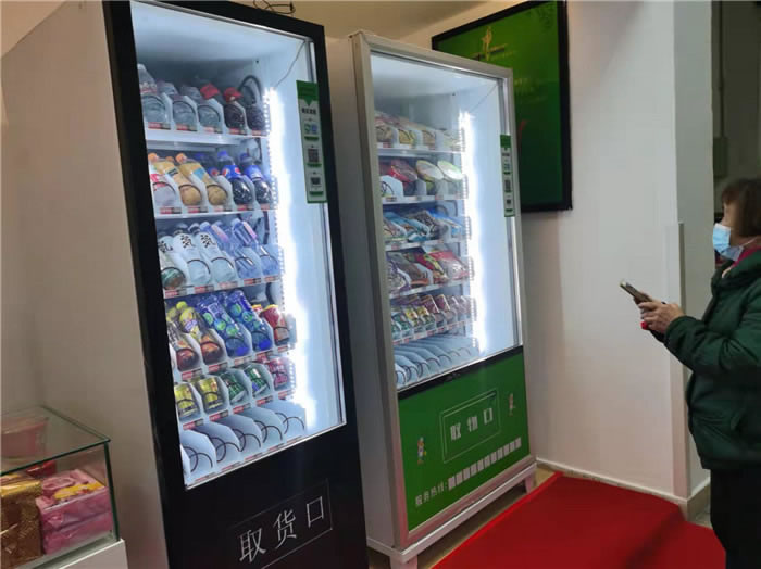 四川中青旅綿陽分社、綿陽市中旅假日旅行社、綿陽自來文化傳播有限公司24H自助售貨服務(wù)盛大開業(yè)