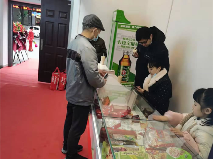 四川中青旅綿陽分社、綿陽市中旅假日旅行社、綿陽自來文化傳播有限公司24H自助售貨服務(wù)盛大開業(yè)