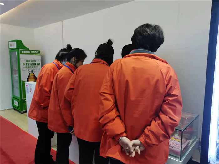 四川中青旅綿陽分社、綿陽市中旅假日旅行社、綿陽自來文化傳播有限公司24H自助售貨服務(wù)盛大開業(yè)