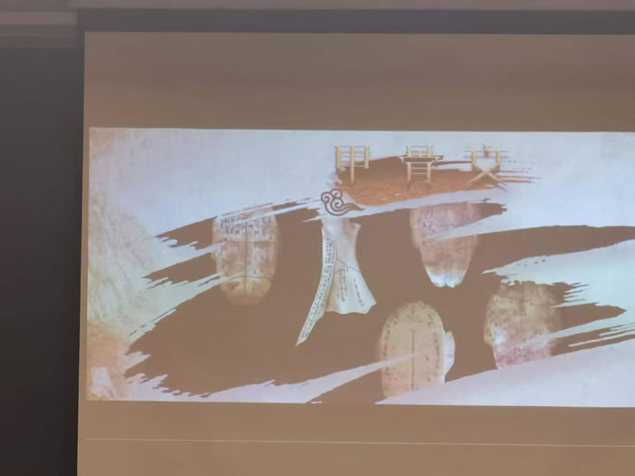 綿陽中旅行假日旅行社舉行胡楊林、南疆專列推薦會