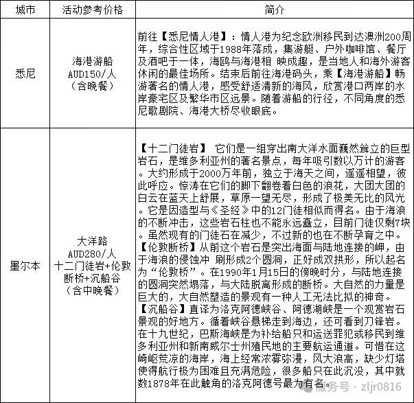 未命名-5.jpg