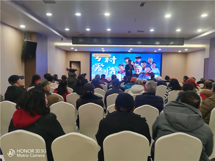 綿陽中旅假日旅行社2026年年會暨新春線路分享會