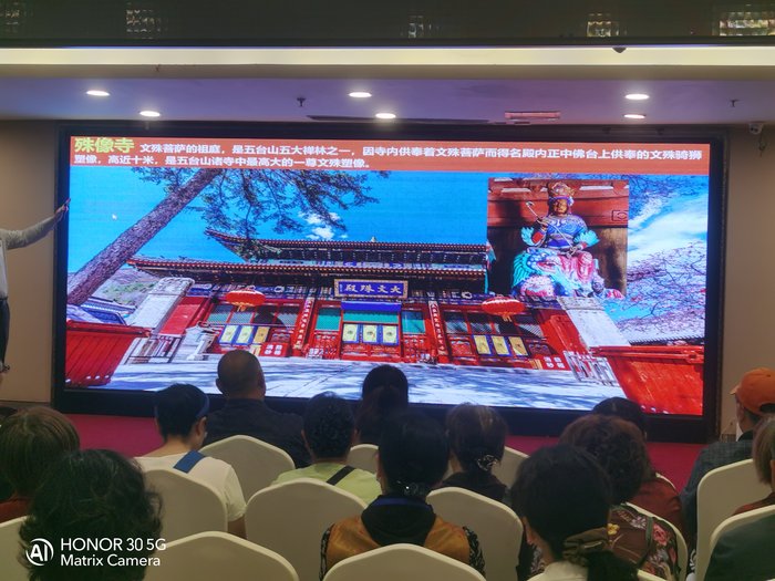 綿陽中旅假日舉辦山西、貴州精品線路推薦會，解鎖雙地特色出行