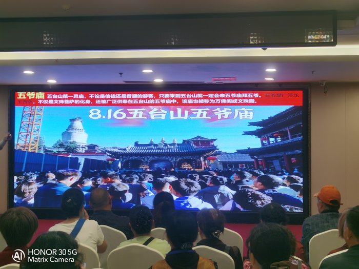 綿陽中旅假日舉辦山西、貴州精品線路推薦會，解鎖雙地特色出行
