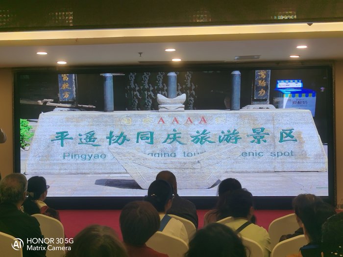 綿陽中旅假日舉辦山西、貴州精品線路推薦會，解鎖雙地特色出行