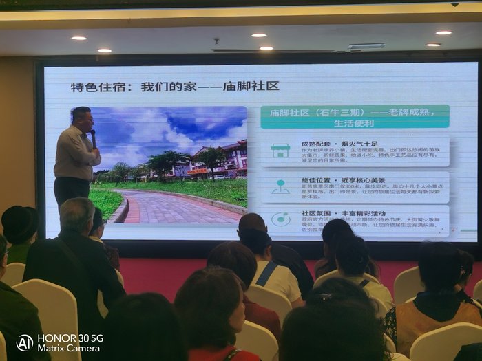 綿陽中旅假日舉辦山西、貴州精品線路推薦會，解鎖雙地特色出行